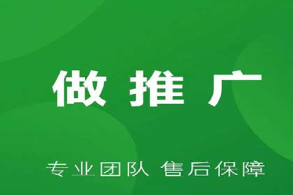 如何在竞争激烈的市场中成功投放信息流广告——XX公司经验分享